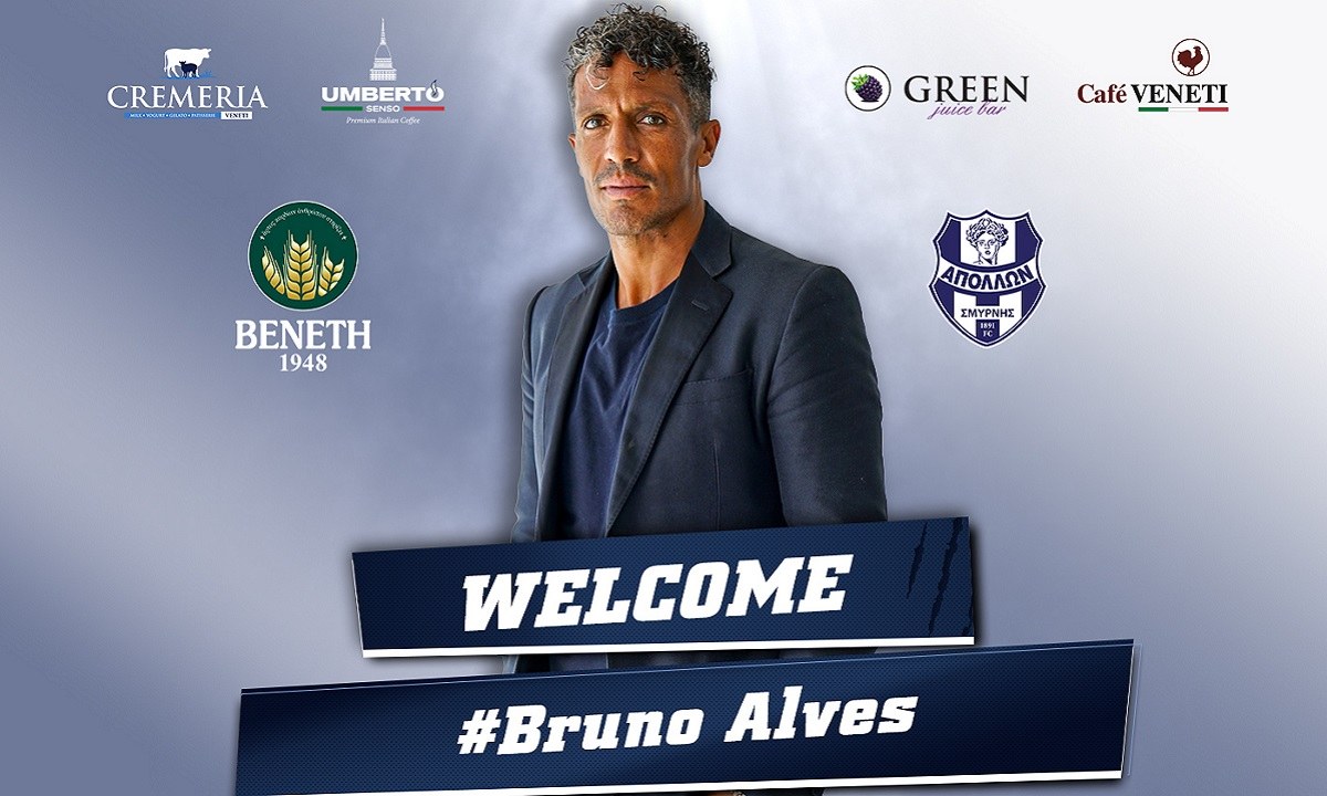 Απόλλων Σμύρνης: Ο Ντάνι Φερνάντεζ και το κασέ του Μπρούνο Άλβες