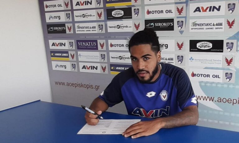 Επισκοπή: Ντεμετρίους δικός της και επίσημα