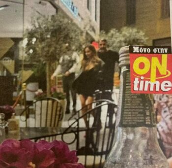 Δέσποινα Βανδή: Βόλτες στην Ερμού με πασίγνωστο ηθοποιό και οι φήμες για σχέση - Δείτε ποιος είναι