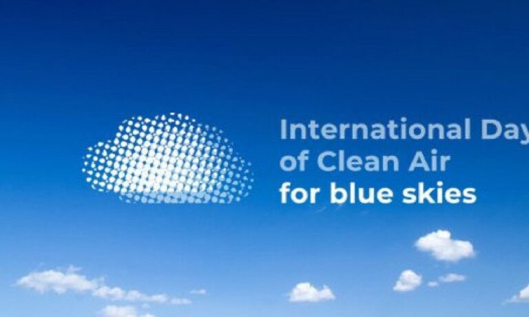 7 Σεπτεμβρίου: Διεθνής Ημέρα για Καθαρό Αέρα και Γαλάζιους Ουρανούς