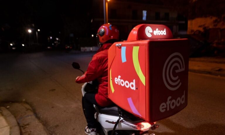 efood: Δυναμικές κινητοποιήσεις των εργαζομένων αύριο Τετάρτη 22/9!