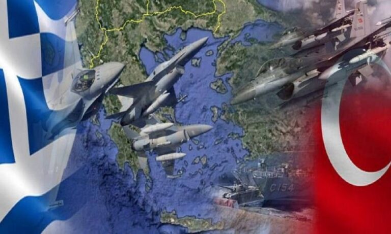 Ελληνοτουρκικά: Τα εσωτερικά της Τουρκίας θα επηρεάσουν τις σχέσεις με την Ελλάδα-Θα δυναμιτίσει το κλίμα ο Ερντογάν!