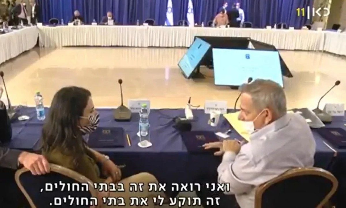 Ισραήλ: O υπουργός υγείας προδόθηκε από ανοιχτό μικρόφωνο – «Τα πράσινα πιστοποιητικά είναι μόνο για εξαναγκασμό»!