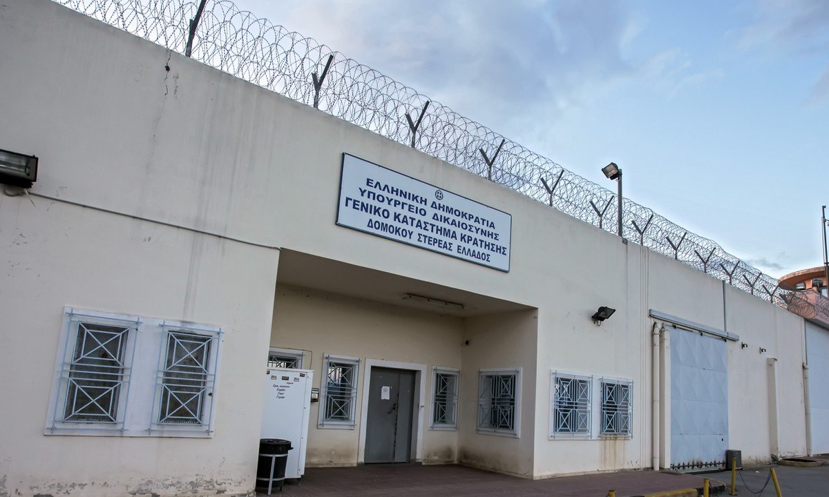 Δομοκός: Φωτογραφία από τις φυλακές όπου έγινε το επεισόδιο