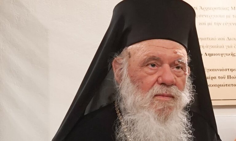 Γέροντας Εφραίμ: Μετά από τρεισήμισι μήνες επέστρεψε στο Άγιον Όρος