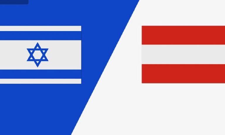 Ισραήλ – Αυστρία 5-2 (ΤΕΛΙΚΟ)