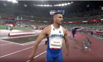 Στίβος: Παραολυμπιακοί Αγώνες: Αργυρός ο Προδρόμου στο μήκος