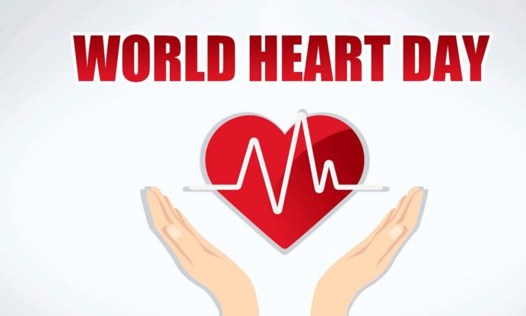 29 Σεπτεμβρίου: Παγκόσμια Ημέρα Καρδιάς