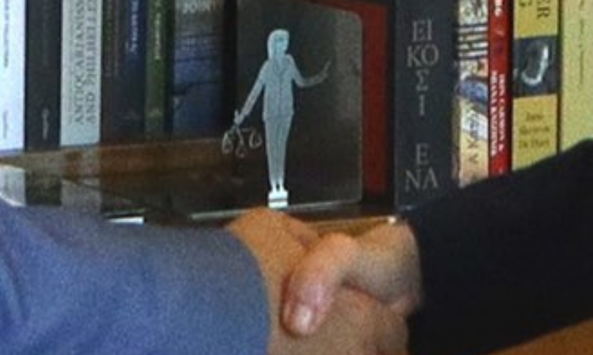 βιβλιοστάτης κατερίνα Σακελλαροπούλου