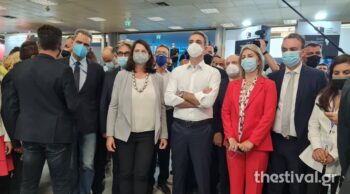 ΔΕΘ 2021: Το 2023 υπόσχεται ο Κυριάκος Μητσοτάκης πως θα είναι έτοιμο το ΜΕΤΡΟ Θεσσαλονίκης