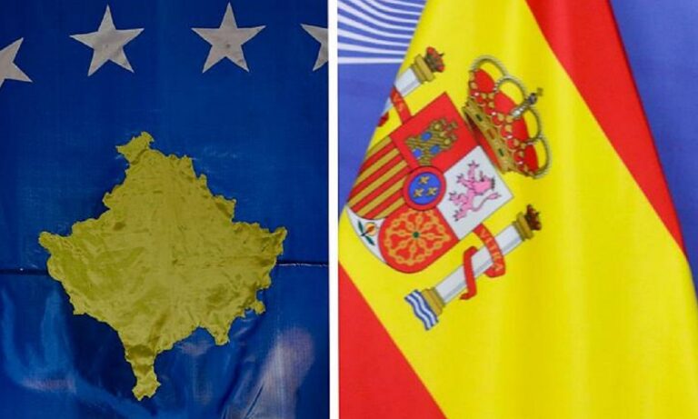 Κόσοβο – Ισπανία LIVE
