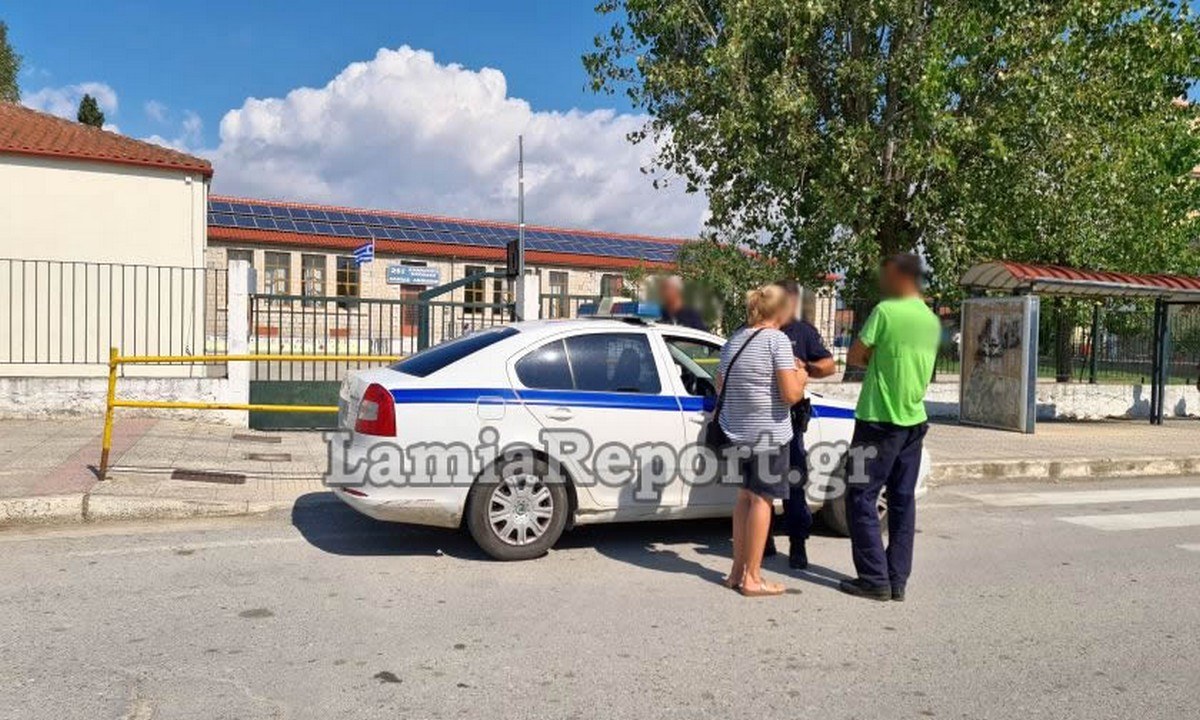 Λαμία: Σεξουαλική παρενόχληση σε μαθήτριες Δημοτικού από συνομήλικό τους – Καταγγελίες για τη στάση του Διευθυντή