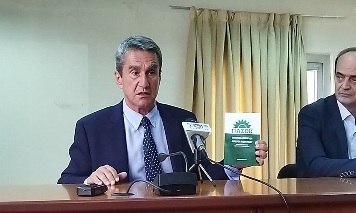 ΠΑΣΟΚ ή ΚΙΝΑΛ: Αυτό είναι το δίλημμα