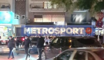 Δείπνο στη Δυτική Θεσσαλονίκη ο Βαγγέλης Μαρινάκης - Μαζί του και η Ειρήνη Καρυπίδη;