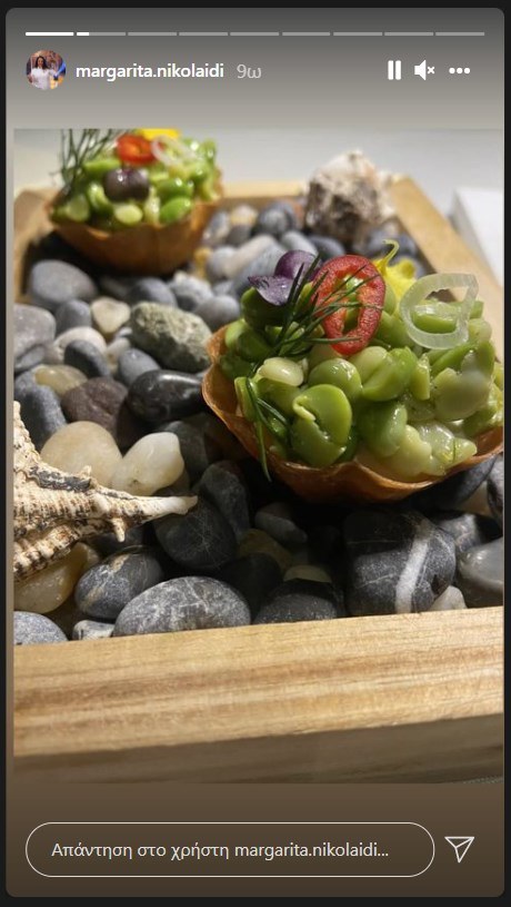 Η Μαργαρίτα με τον Έκτορα Μποτρίνι!