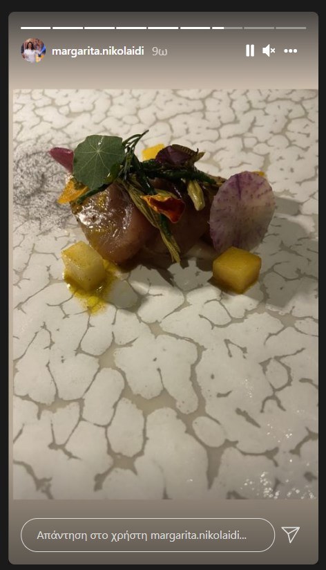 Η Μαργαρίτα με τον Έκτορα Μποτρίνι!