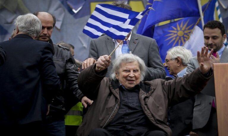 Μίκης Θεοδωράκης: «Η Μακεδονία είναι, ήταν και θα είναι ελληνική», έτσι είχε κλείσει την ομιλία για το Μακεδονικό ο μεγάλος συνθέτης.