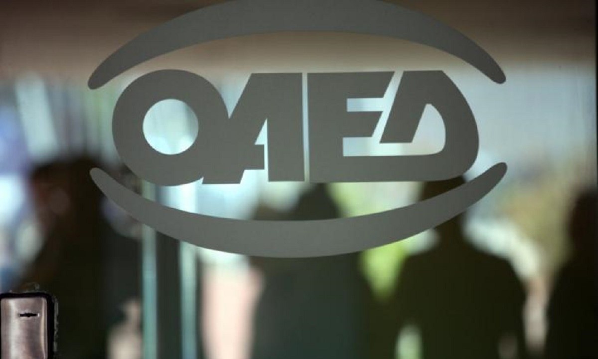 ΟΑΕΔ: Αρχίζουν οι αιτήσεις για το ειδικό εποχικό βοήθημα