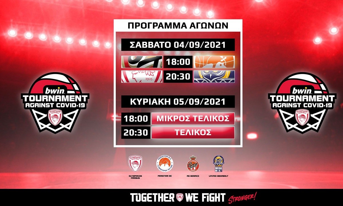 Ολυμπιακός: Οι κοινωνικές δράσεις στο «bwin TOURNAMENT AGAINST COVID-19»