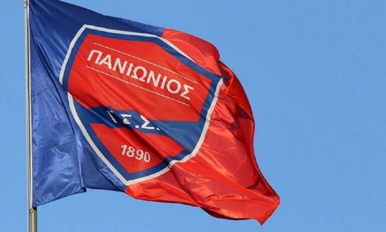 Πανιώνιος: Απομακρύνεται η Super League 2, «ναυάγιο» με Τσακουμάκο