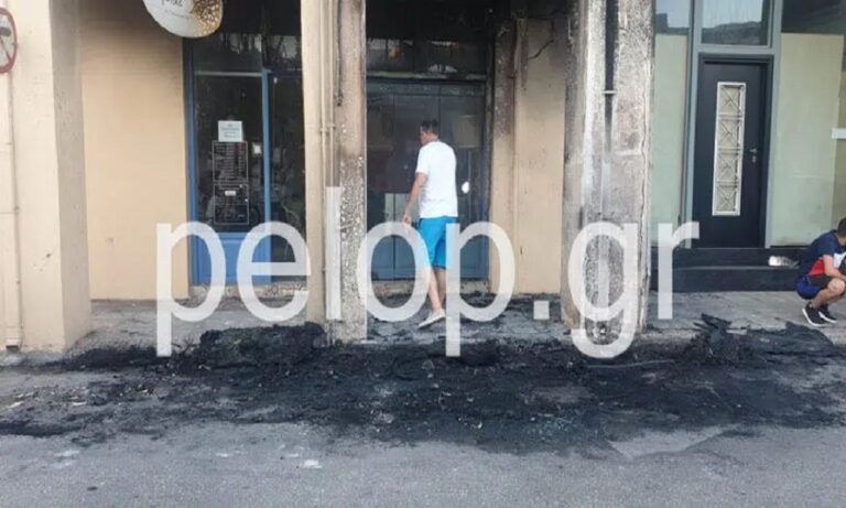 Πάτρα: Ανατίναξαν smart νεαρού οδηγού με γκαζάκια-Ισχυρή έκρηξη!