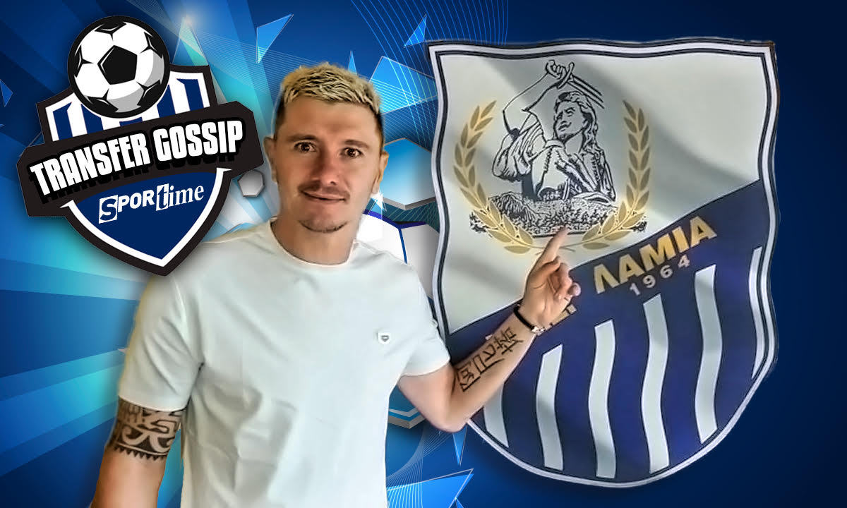 Transfer Gossip – Λαμία: Γιατί ανέλαβε ο Πίτι τεχνικός διευθυντής – Η συμπάθεια Μόντσι και οι επαφές με αυτές τις ομάδες της La Liga