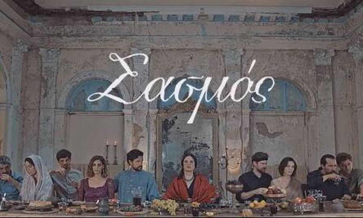 Σασμός spoiler: Έρχεται άγρια σύγκρουση και καταιγιστικές εξελίξεις