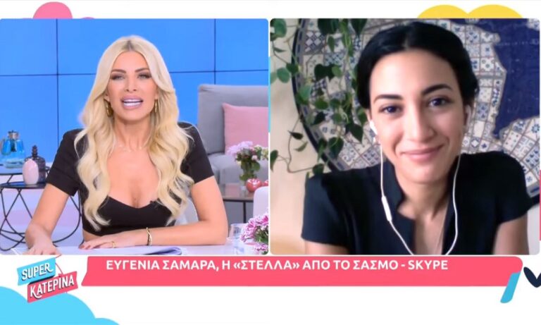 Σασμός: Η Στέλλα χωρίζει με τον Αστέρη!