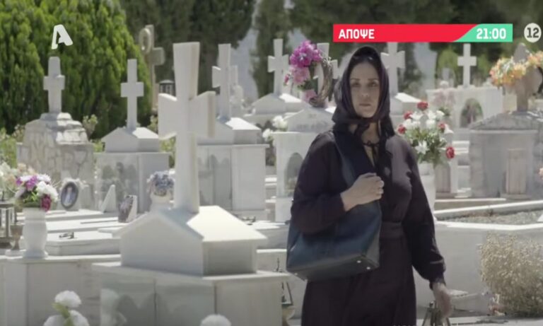 Σασμός: Έφτασε η μέρα – Έτσι αποκαλύπτεται ο δολοφόνος του Στεφανή