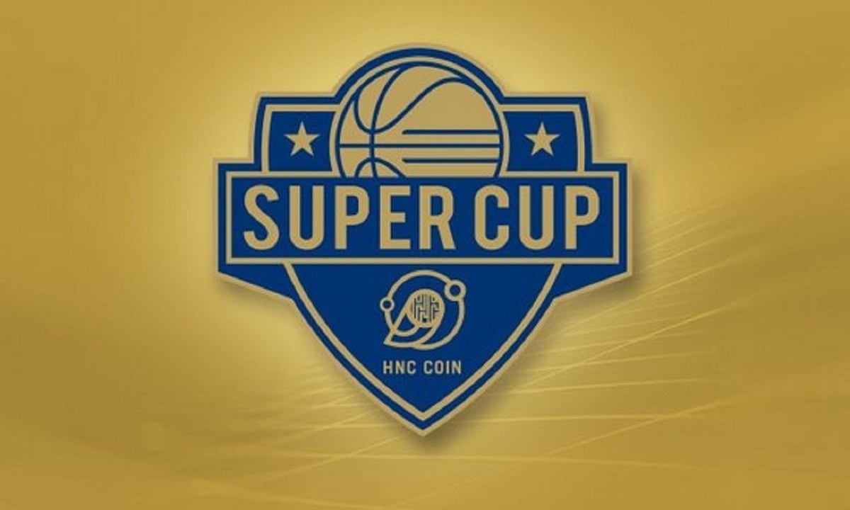 HNC COIN SUPER CUP