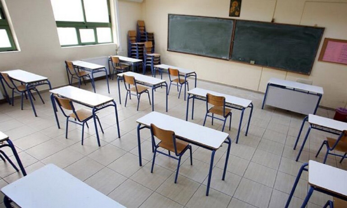 Σχολεία: Με γραπτό μήνυμα η ενημέρωση για τις προσλήψεις των αναπληρωτών καθηγητών!