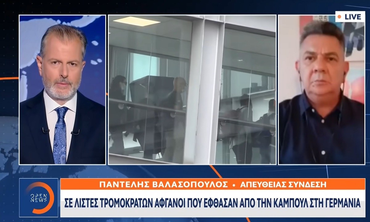 Τρομοκράτες και βαρυποινίτες ανάμεσα στους Αφγανούς που πήγαν στη Γερμανία από την Καμπούλ!