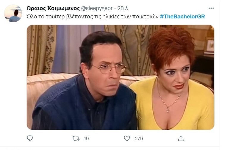 The Bachelor: Το Twitter ξεσαλώνει με την πρεμιέρα - «Αλέξη πρώην αδερφέ» (pics)