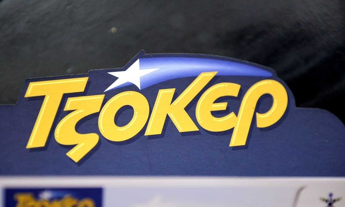 Mega τζακποτ στο ΤΖΟΚΕΡ: 7 εκατ. ευρώ σε καταστήματα ΟΠΑΠ και tzoker.gr – Κατάθεση δελτίων έως τις 21:30 και δώρα για τους διαδικτυακούς παίκτες