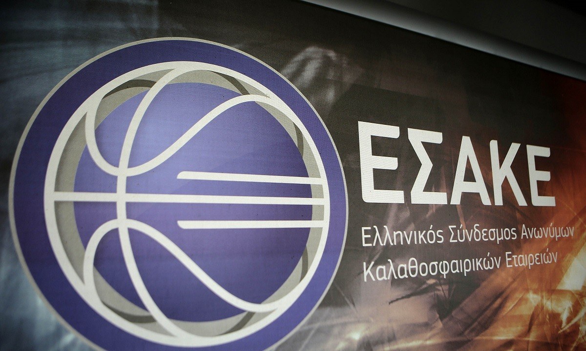 ΕΣΑΚΕ: Ο Ηρακλής πανηγυρίζει, η Basket League δε βλέπει άλλα χρήματα