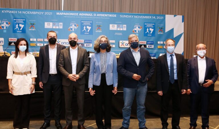 Αντίστροφη μέτρηση για τη μεγάλη επιστροφή του Αυθεντικού Μαραθωνίου Αθήνας