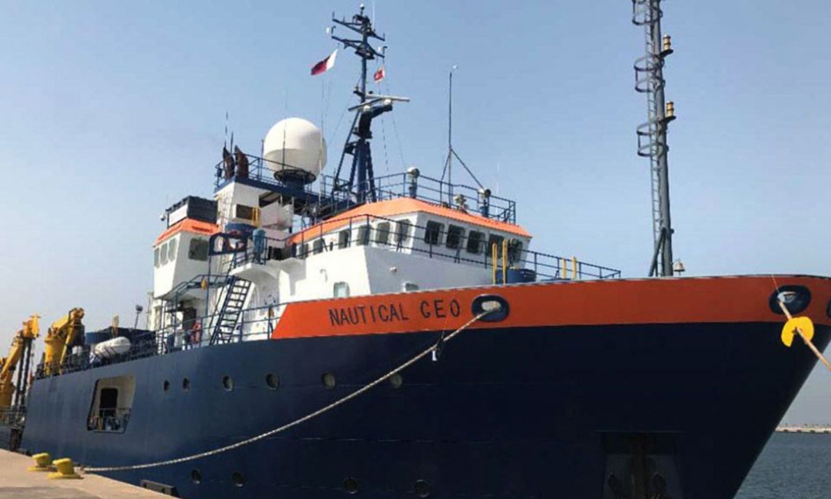 Απίστευτη πρόκληση από την Τουρκία καθώς έφτασε μια «ανάσα» από το ερευνητικό σκάφος Nautical Geo στην Κύπρο! Το πάει για θερμό επεισόδιο!