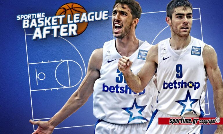 Basket League after: Η έκρηξη των Ελληνόπουλων και ο τρομερός ρυθμός του Ολυμπιακού