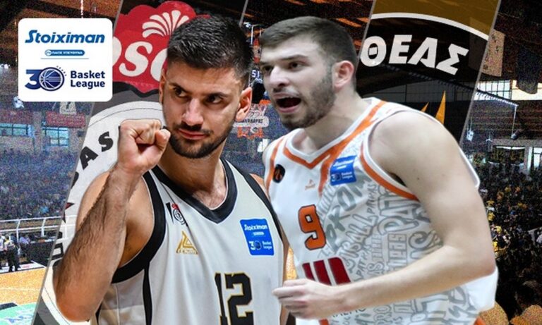 Basket League: Το ντέρμπι της Πάτρας και οι δύο άλλες δυνατές αναμετρήσεις