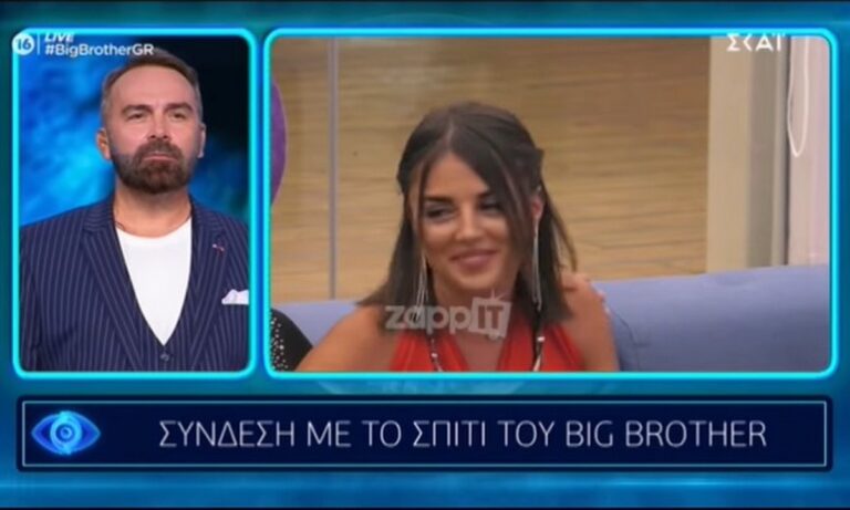 Big Brother Apisteyto Apoxwrhse H Paiktria Poy Den Perimene Kaneis