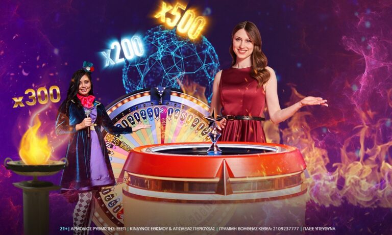 Ασταμάτητη δράση στο live casino της Novibet