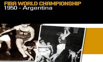 Σαν σήμερα: Αρχίζει το πρώτο Μουντομπάσκετ στην Αργεντινή το 1950