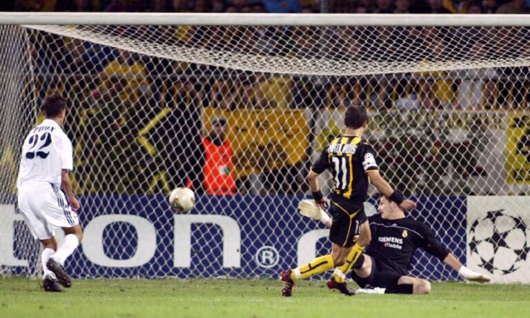 2 Οκτωβρίου 2002: Όταν η ΑΕΚ κοιτούσε στα μάτια τους «γκαλάκτικος» της Ρεάλ