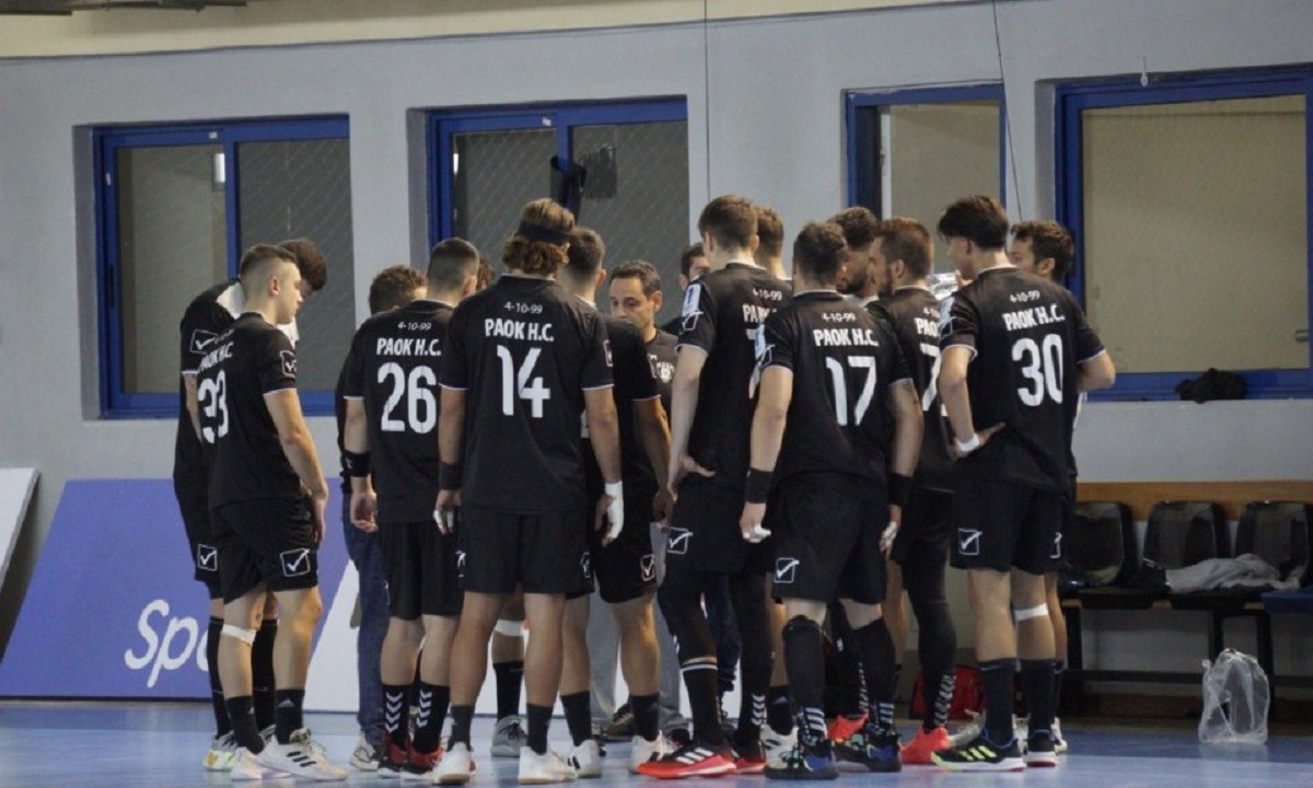 Handball Premier: Το απόλυτο ο ΠΑΟΚ – Πέρασε από τη Σαλαμίνα ο Διομήδης