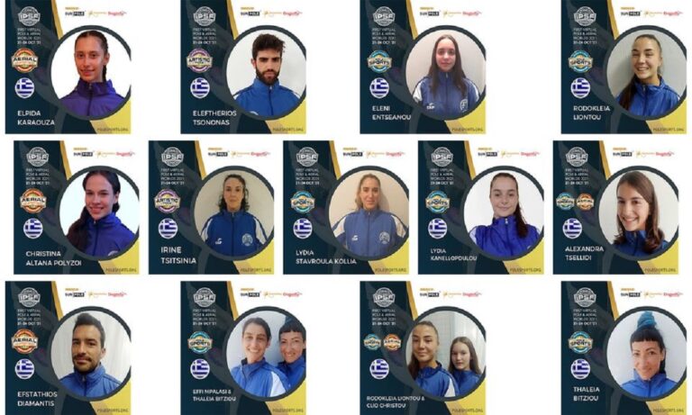 Πρώτες και δεύτερες θέσεις στο Παγκοσμιο Πρωταθλημα Pole Sport & Aerial για την Ελλάδα