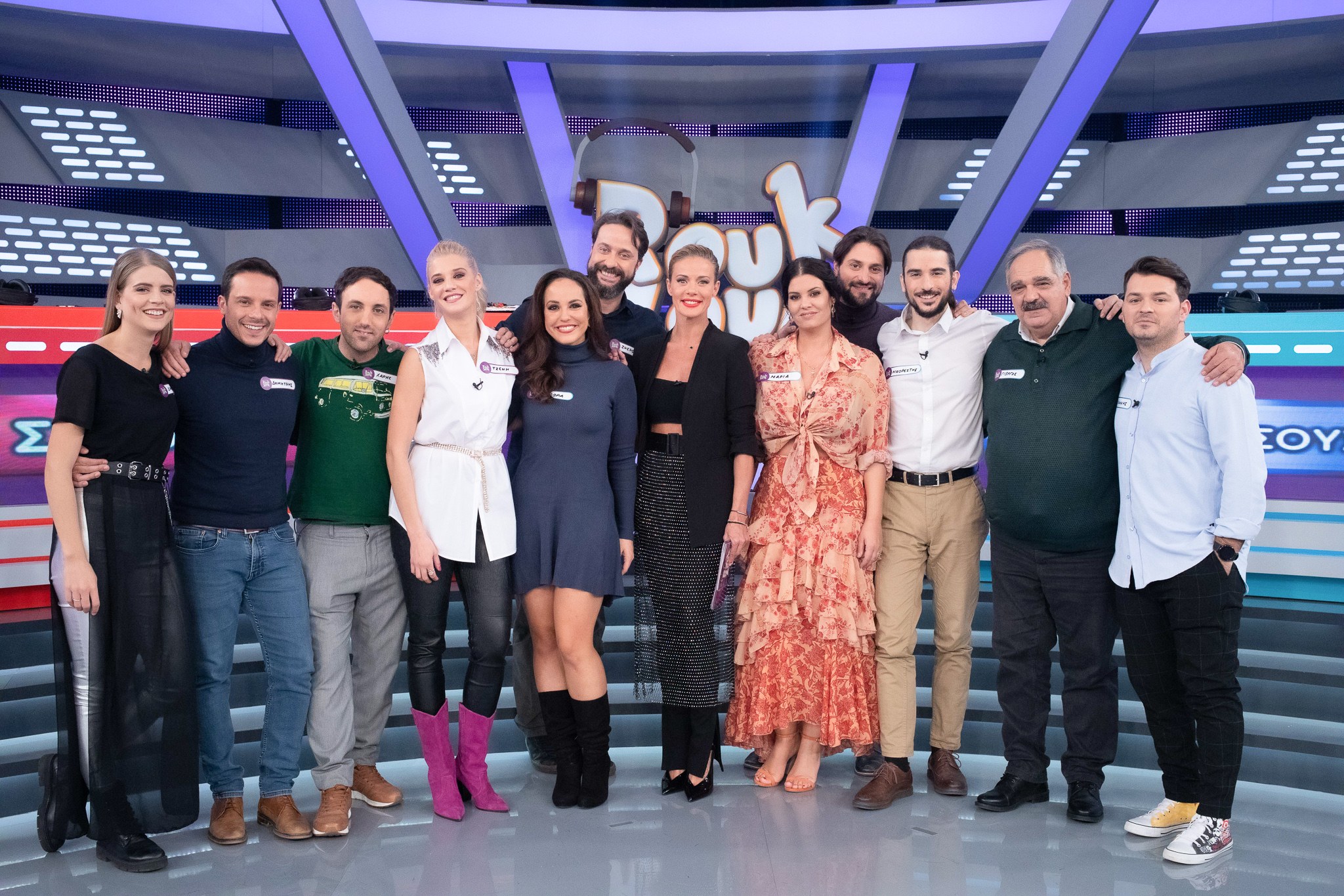 ρουκ ζουκ πρεμιέρα