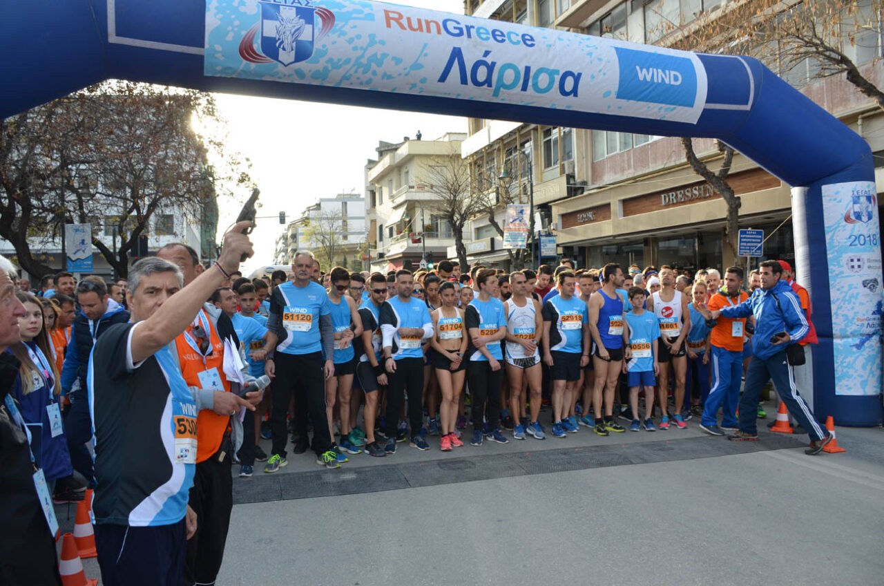 Μετά την Καστοριά, άλλος ένας αγώνας της σειράς Run Greece αναβάλλεται, λόγω της αύξησης των κρουσμάτων στο νομό και συγκεκριμένα στη Λάρισα.