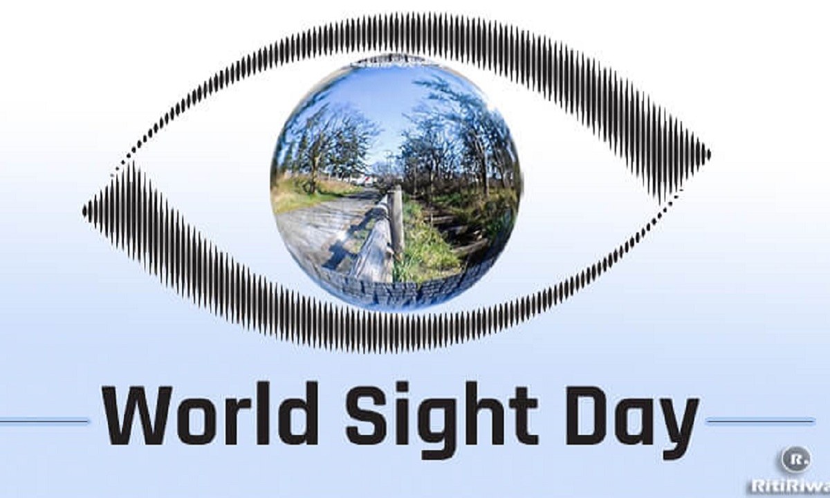 Παγκόσμια Ημέρα Όρασης: Κάθε χρόνο τη δεύτερη Πέμπτη του Οκτωβρίου