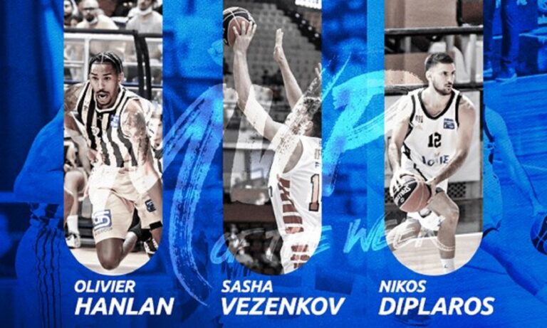 Basket League: Τρεις παίκτες μοιράστηκαν το βραβείο του MVP