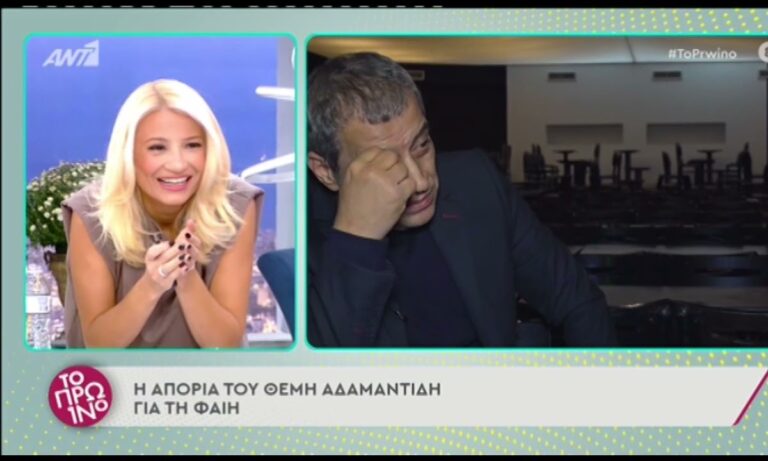 Θέμης Αδαμαντίδης: Έκανε Λιάγκα και Σκορδά να αποκαλύψουν αν παντρεύονται ξανά!